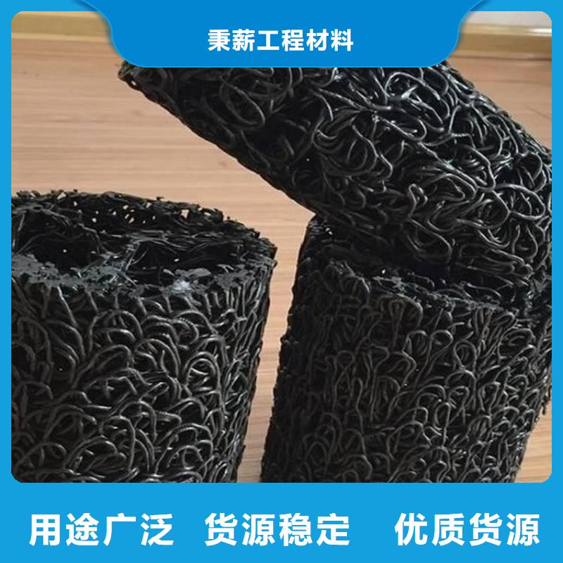 渗排水盲管欢迎询价