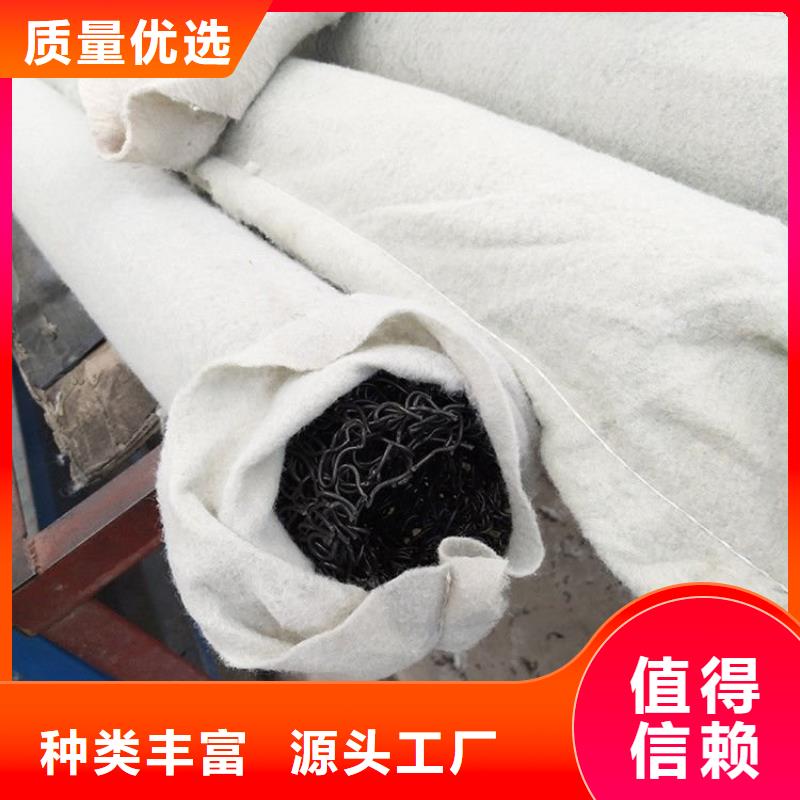 塑料盲沟,疏水板合作共赢