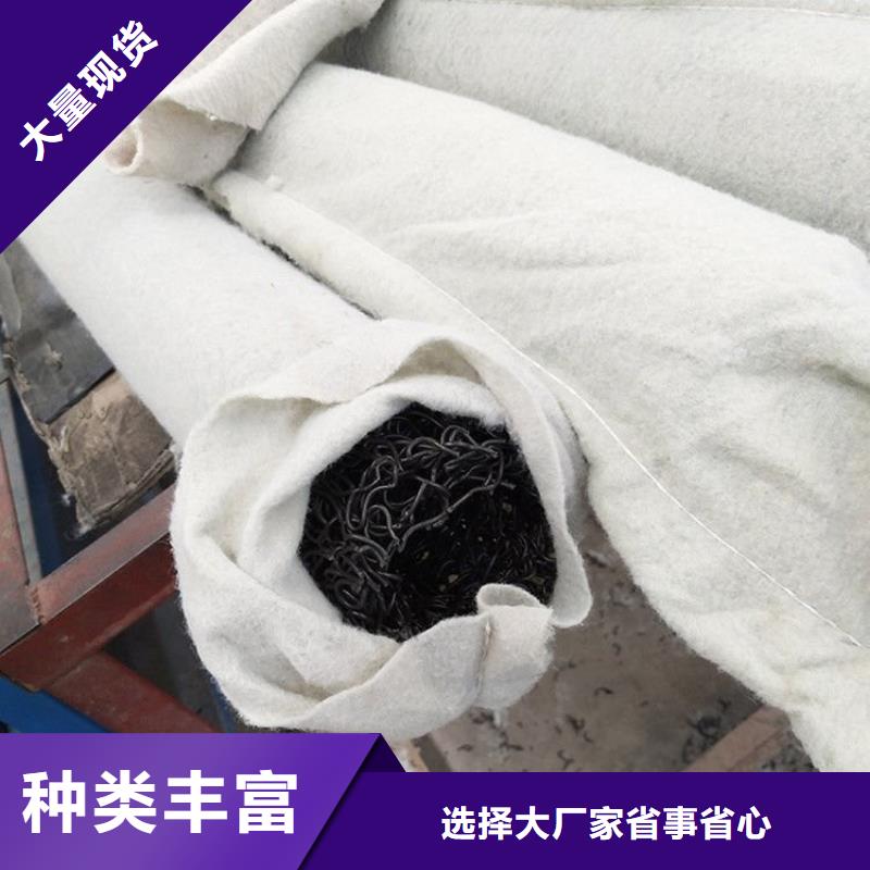 塑料盲沟【滤水板】超产品在细节