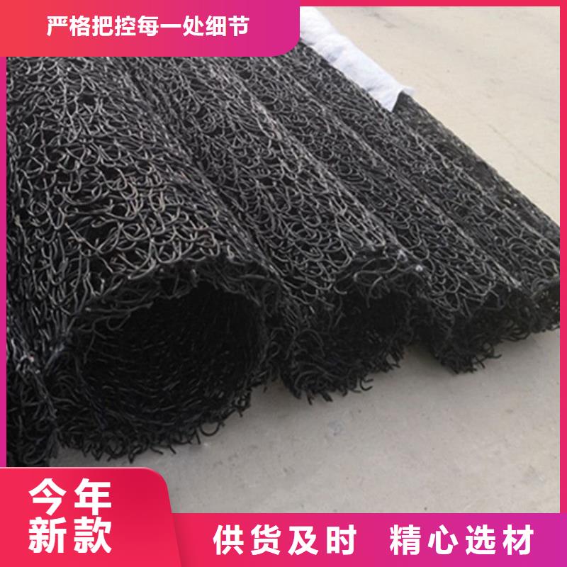 塑料盲沟,土工膜精品优选