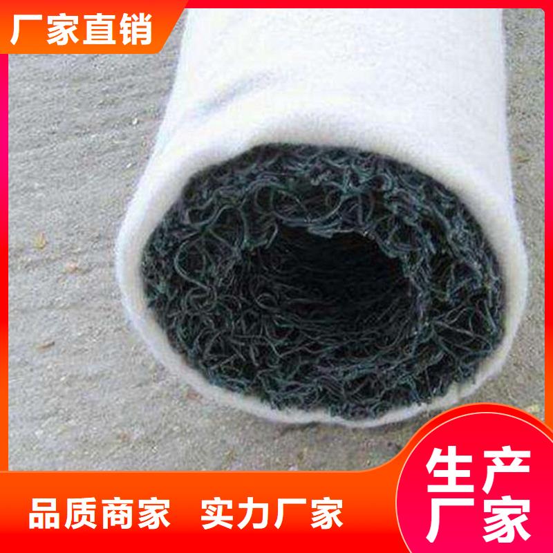 塑料盲管—报价