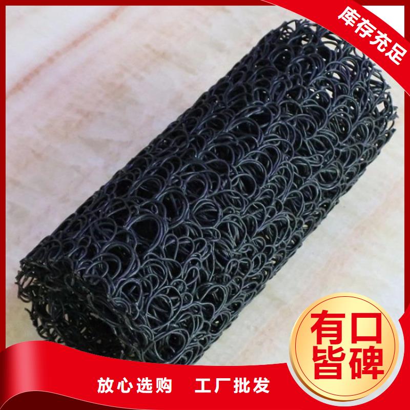 塑料盲沟【塑料盲沟管】核心技术