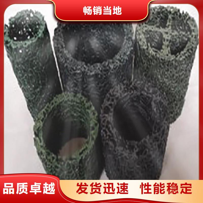 塑料盲沟膨润土防水毯全新升级品质保障