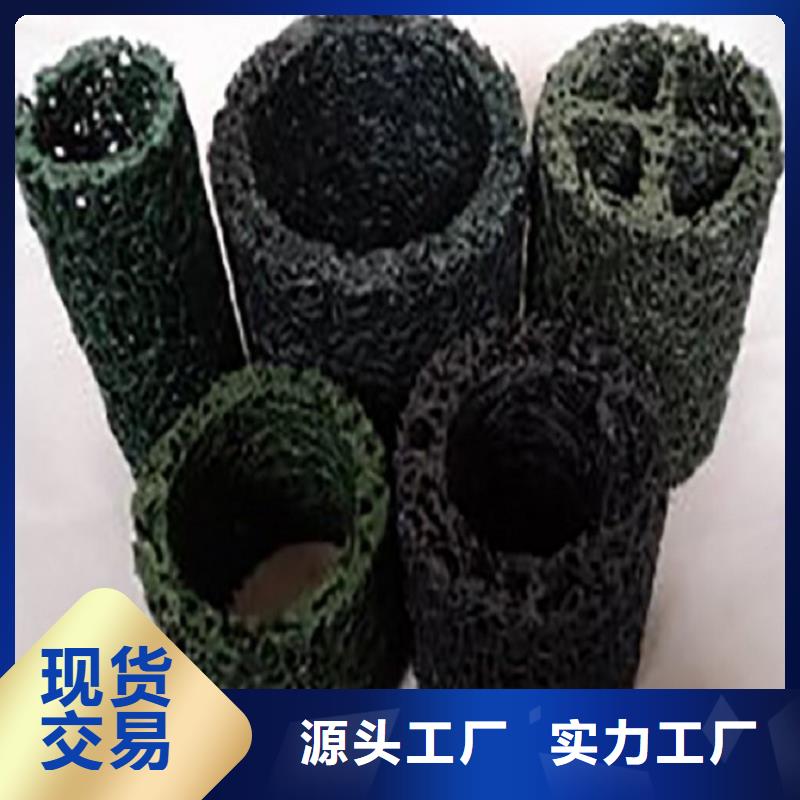 塑料盲沟滤水板专业生产团队