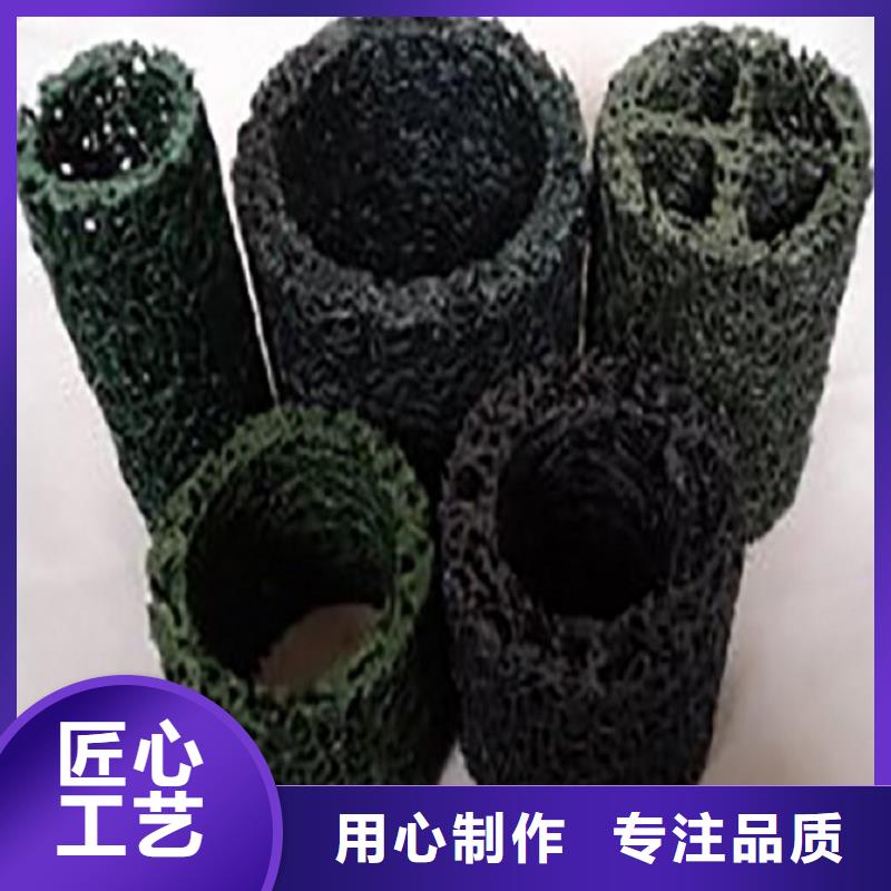 2025欢迎访问##塑料盲沟管##生产厂家