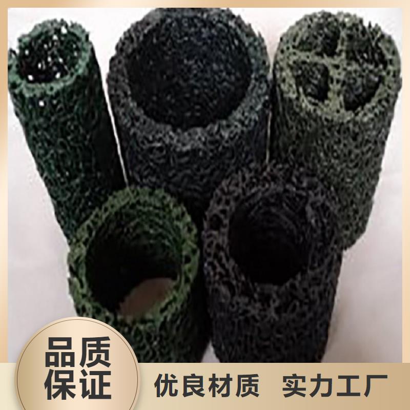 【塑料盲沟】蓄水板一周内发货