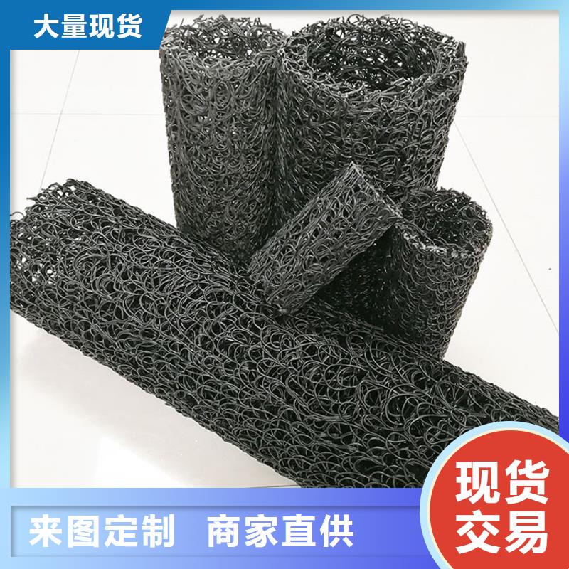 塑料盲管厂家销售热线