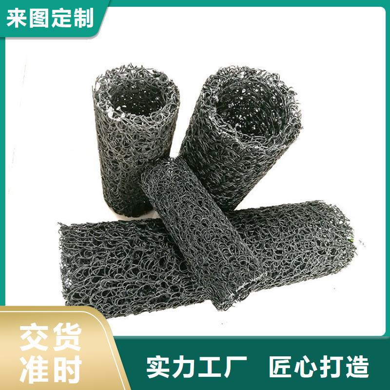 塑料盲沟【车库排水板】工厂批发