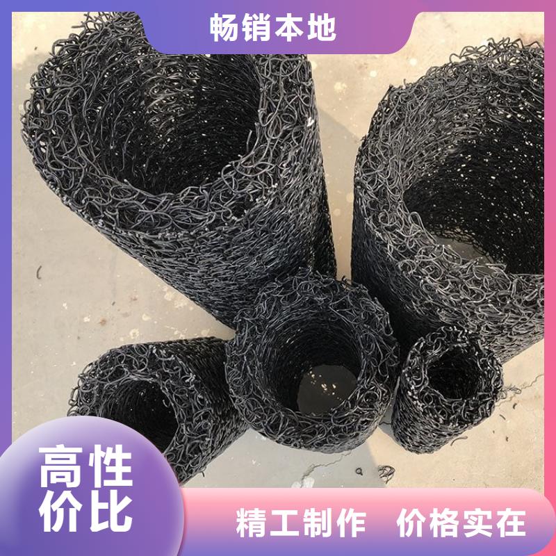 塑料盲沟-疏水板保障