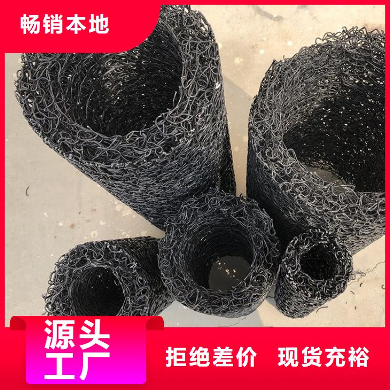 塑料盲沟塑料排水板产地批发