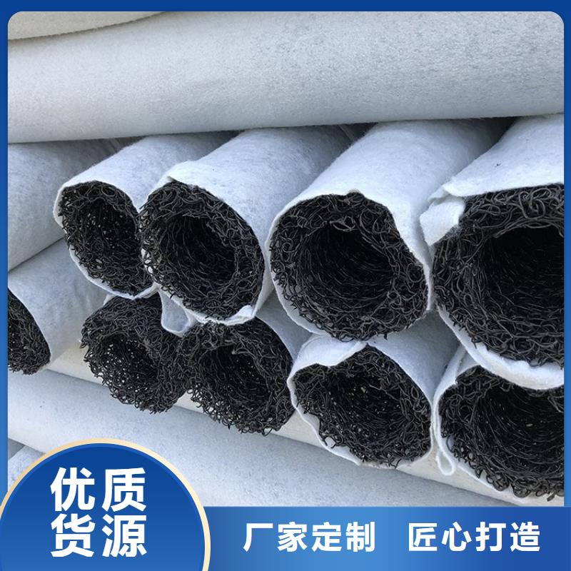 【塑料盲沟塑料盲沟管种类丰富】