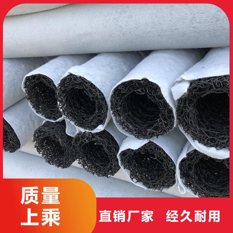 【塑料盲沟虹吸排水系统按需定制真材实料】