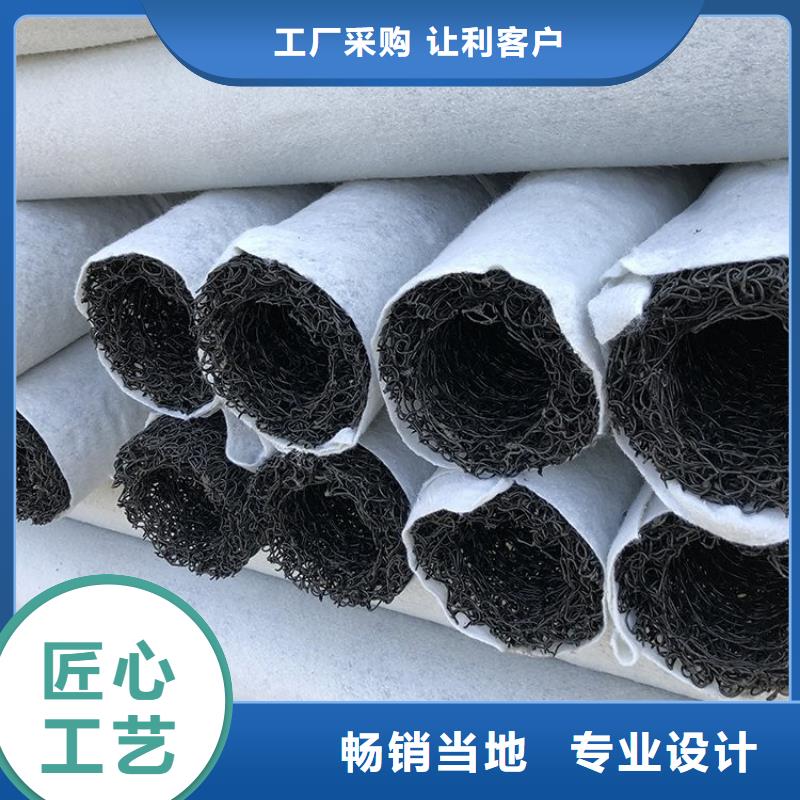 塑料盲沟【车库排水板】工厂批发