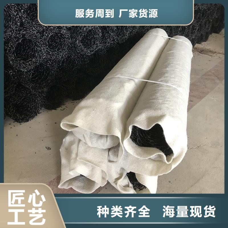 塑料盲沟——市场价