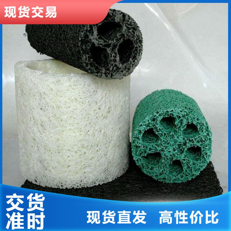 【塑料盲沟】塑料排水板诚信商家