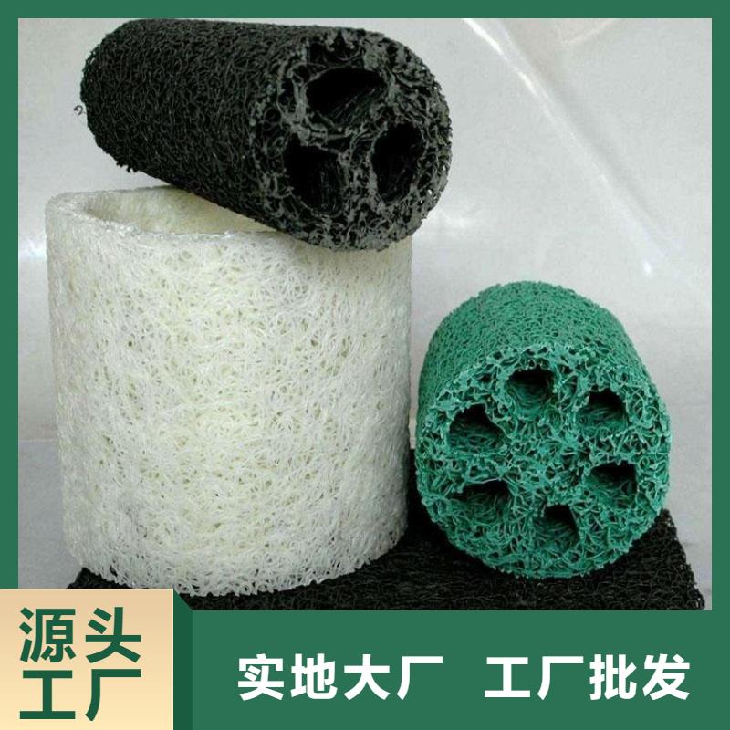 塑料盲沟防水毯厂家直销货源充足
