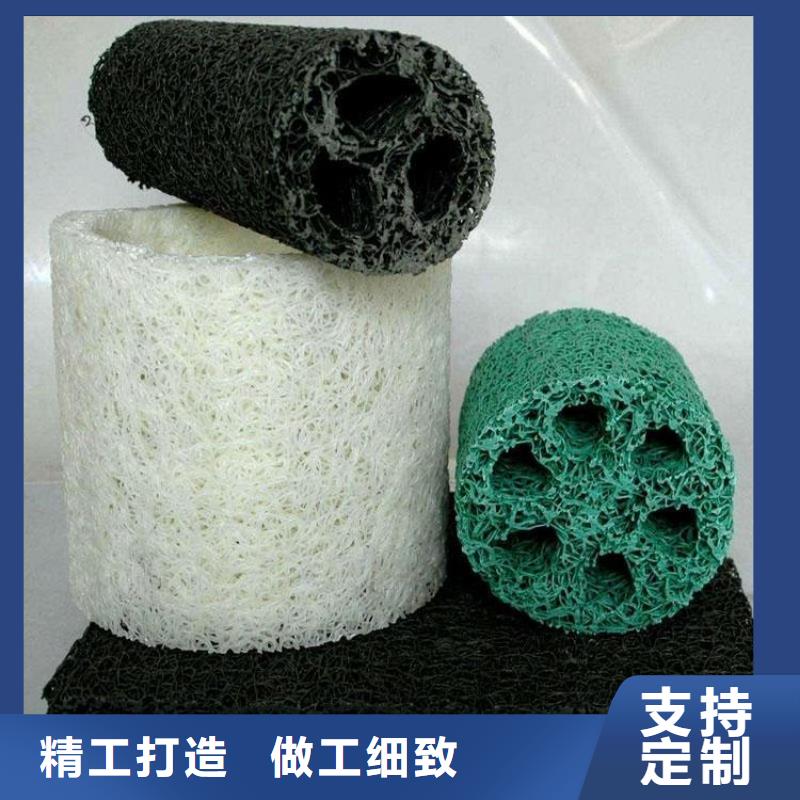 塑料盲沟土工膜多年厂家可靠