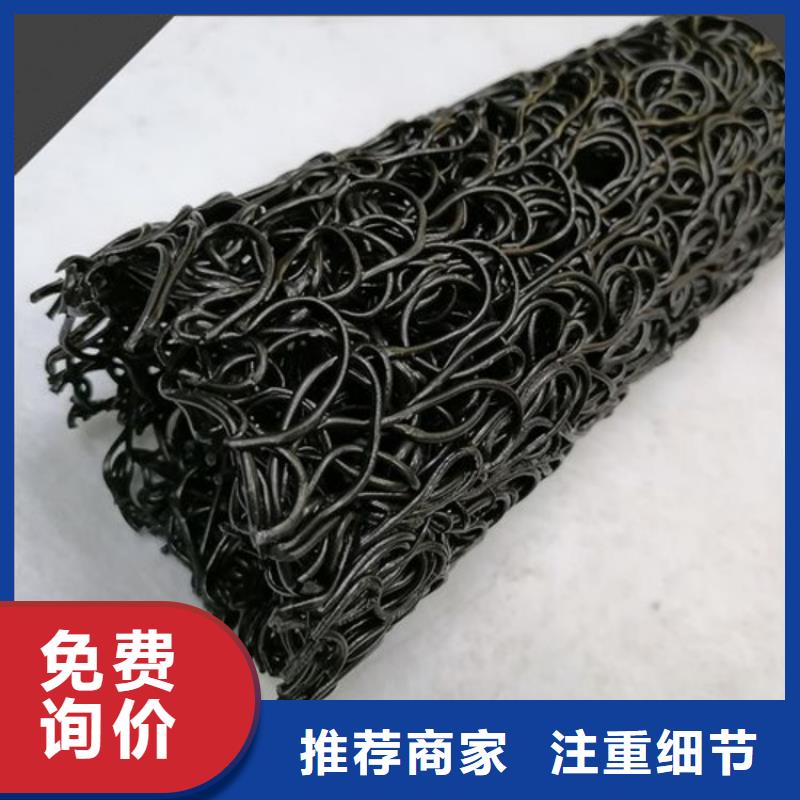 2025欢迎访问##塑料盲沟管##生产厂家