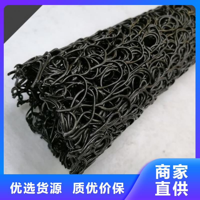 【塑料盲沟虹吸排水系统按需定制真材实料】
