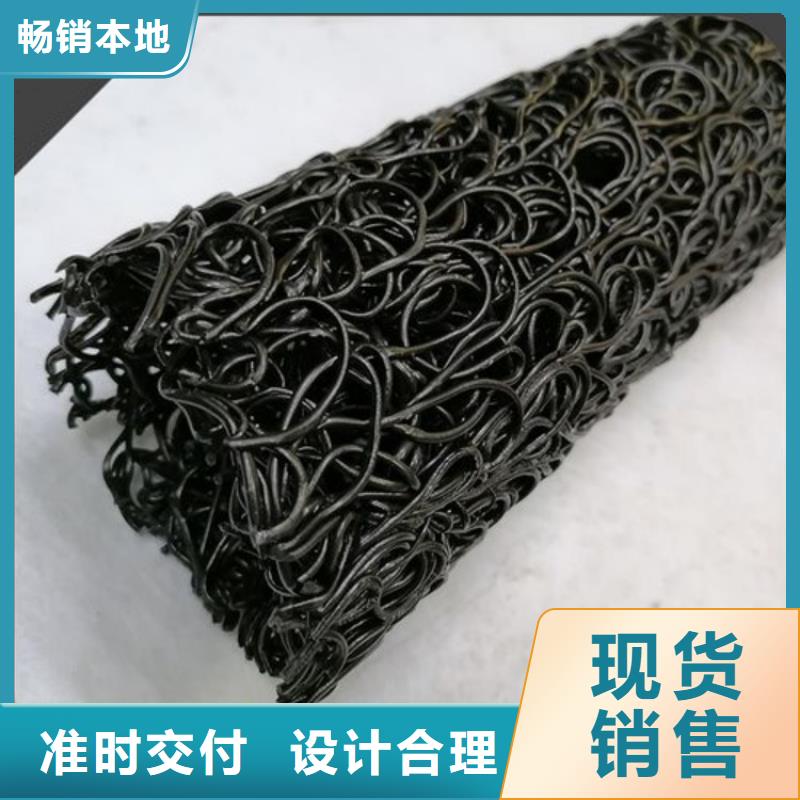 塑料盲沟植草格工厂直供