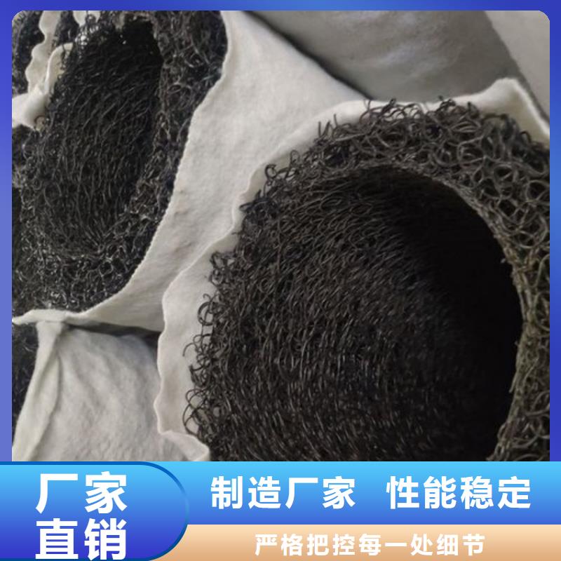 塑料盲管<货到付款>