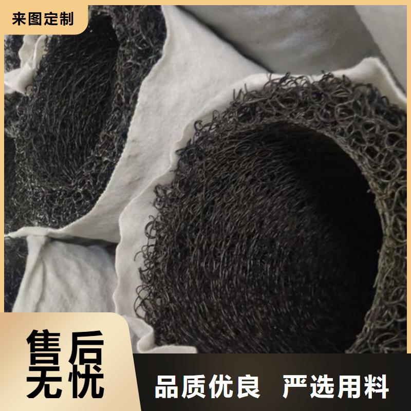 【塑料盲沟】,土工格栅一手货源
