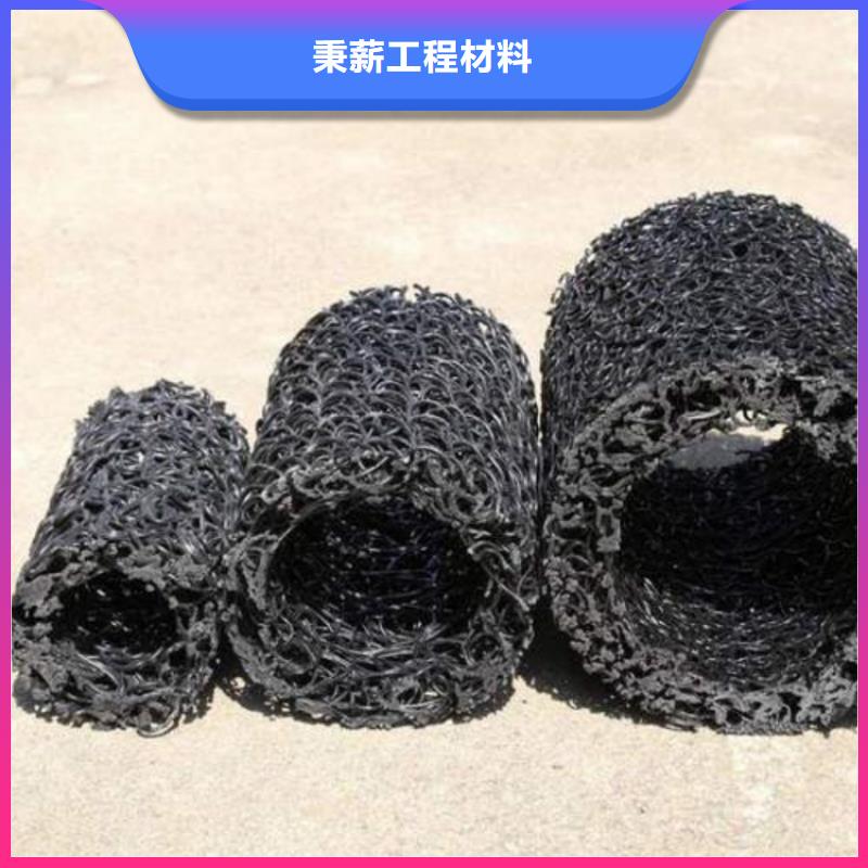 塑料盲沟_【虹吸排水系统】好产品不怕比
