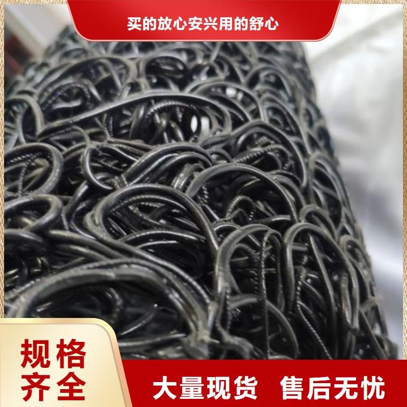 塑料盲沟【车库排水板】工厂批发