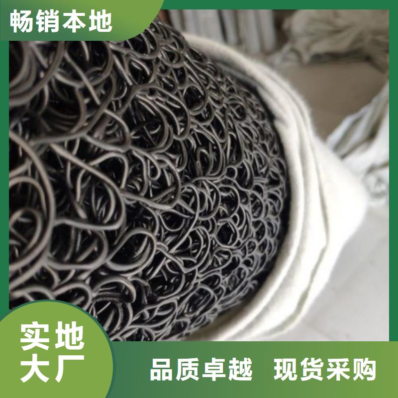 【塑料盲沟】塑料盲沟管质量为本