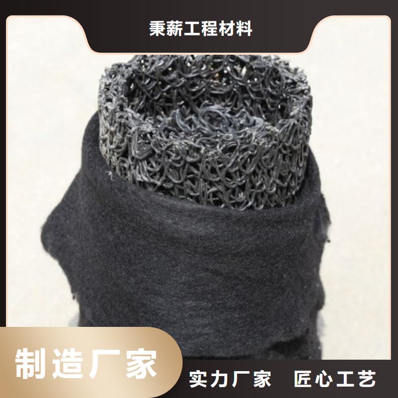 塑料盲管—报价