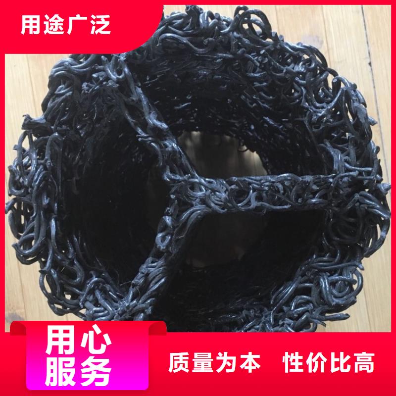 塑料盲沟【滤水板】专业生产N年