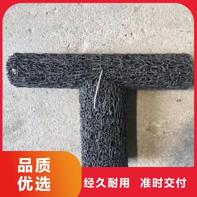 塑料盲沟土工布分类和特点