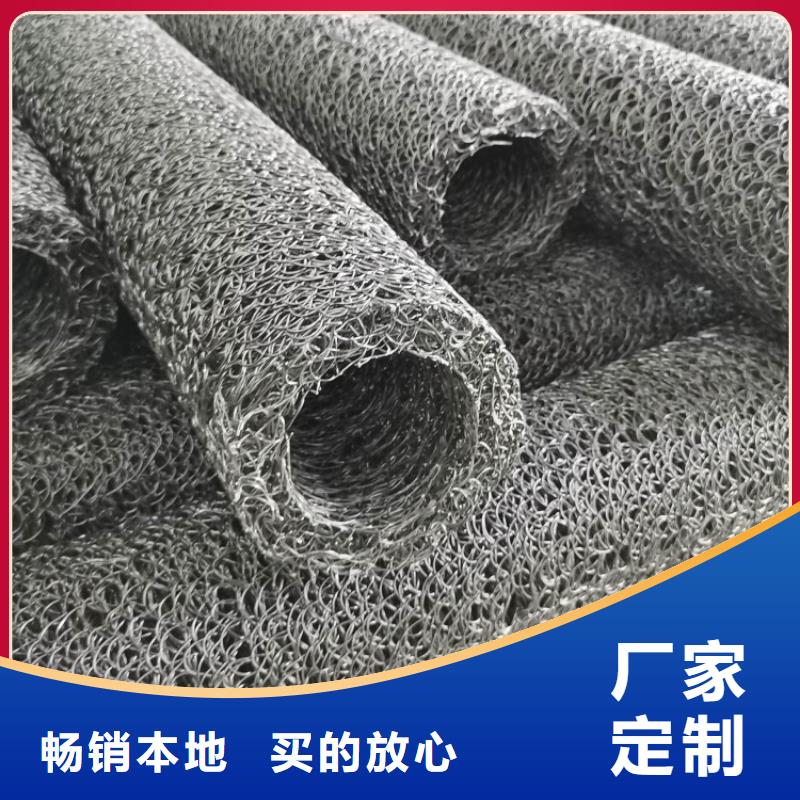 塑料盲沟【滤水板】超产品在细节