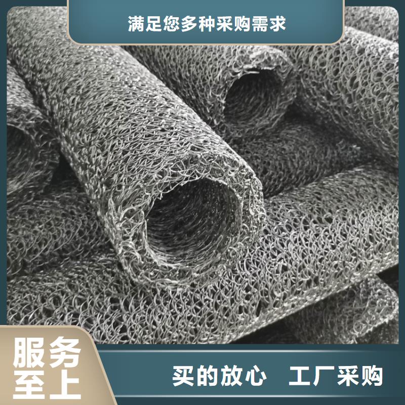 塑料盲沟【滤水板】超产品在细节