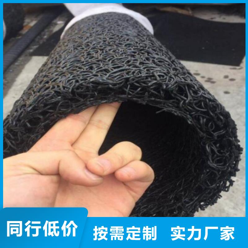 塑料盲沟-车库排水板质量牢靠