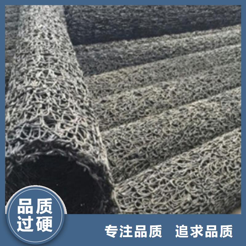 塑料盲沟车库排水板厂家实力大