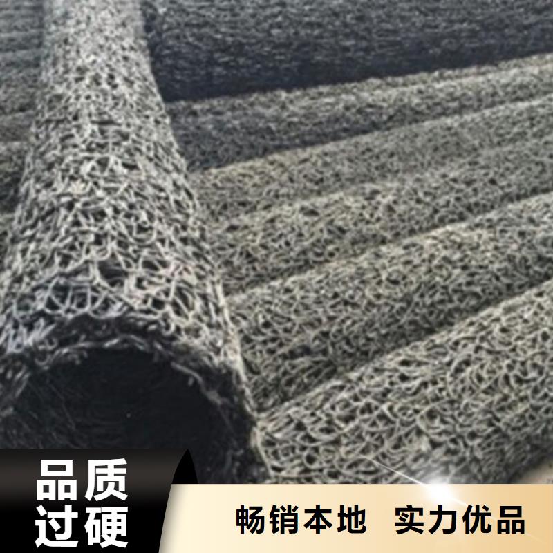 塑料盲沟【土工布】今年新款