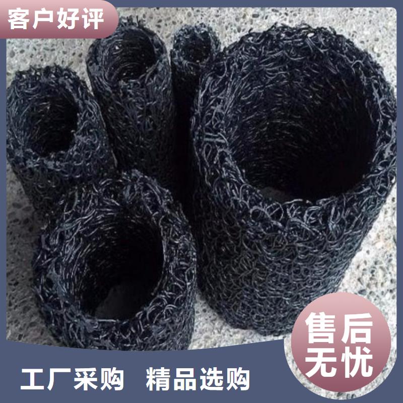 塑料盲沟三维植被网质检严格放心品质