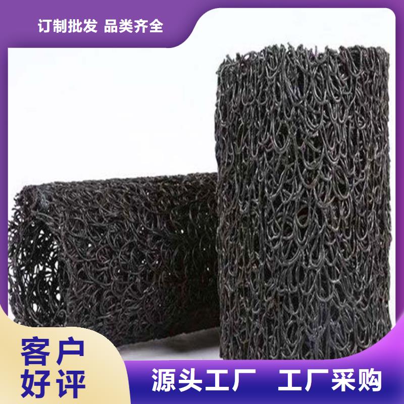 塑料盲沟,土工膜精品优选