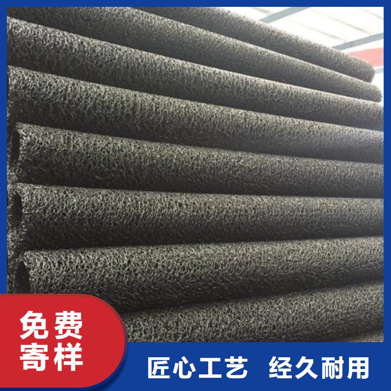 塑料盲沟【滤水板】超产品在细节