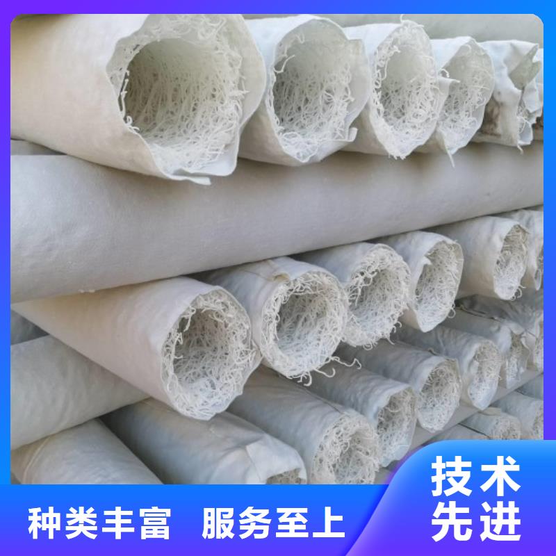 ##排水盲管源头厂家##有限集团