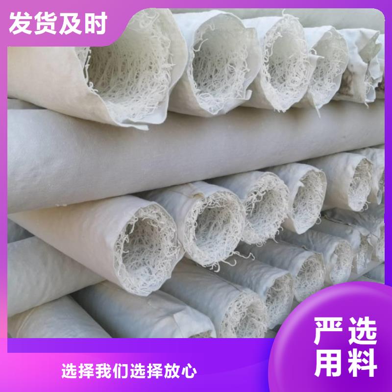 塑料盲沟管多年生产经验