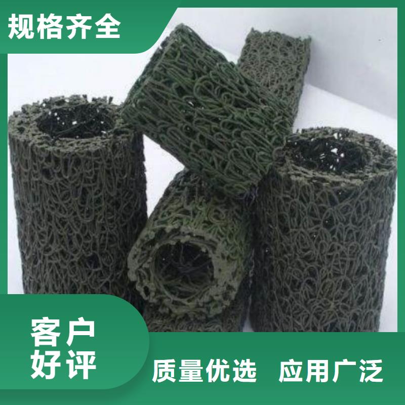 塑料盲沟 复合土工膜追求品质