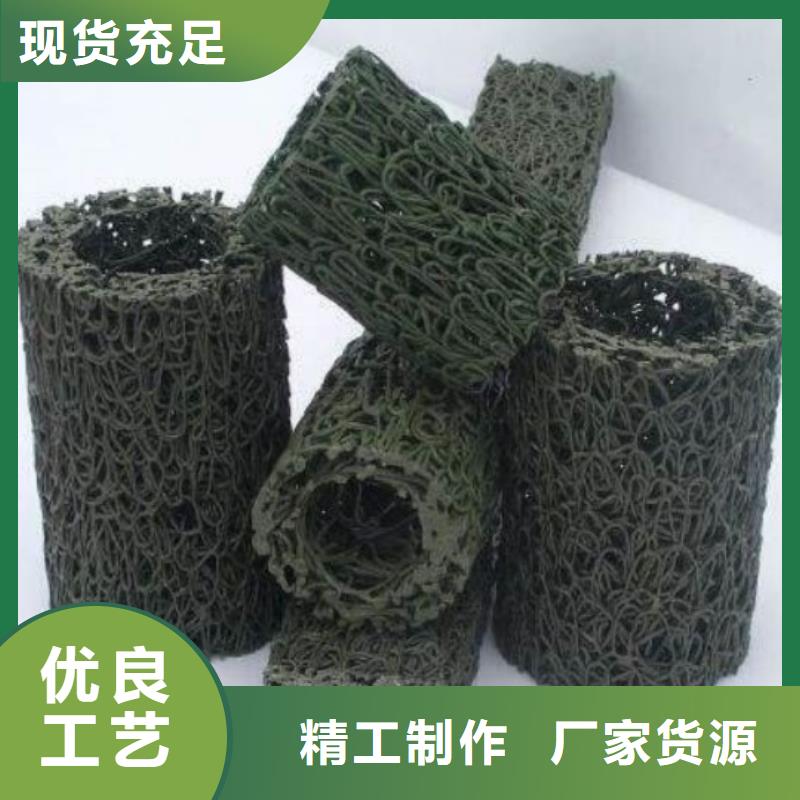 #塑料盲沟#-价格优惠