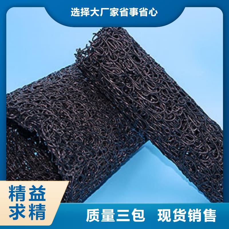 塑料盲管厂家-优质服务
