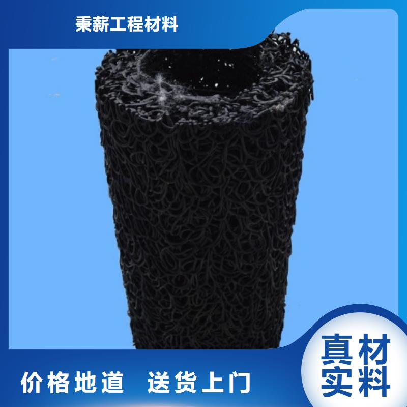 塑料盲管——好品质查看详情