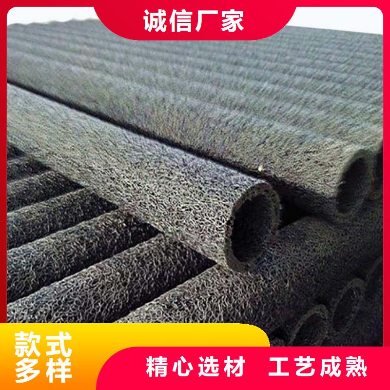 排水盲管质量保证