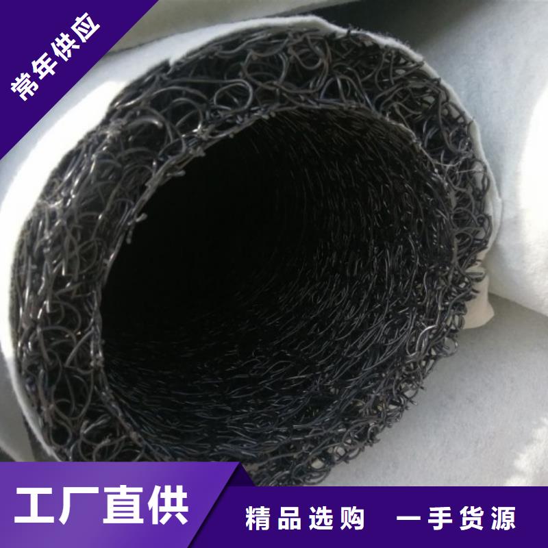 塑料盲沟植草格卓越品质保障