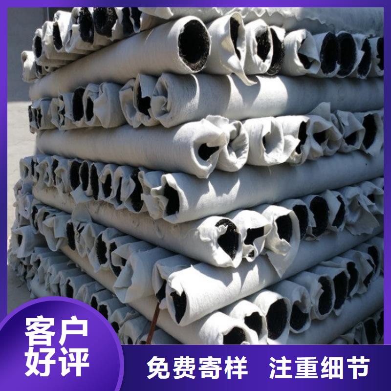 塑料盲沟【滤水板】专业生产N年