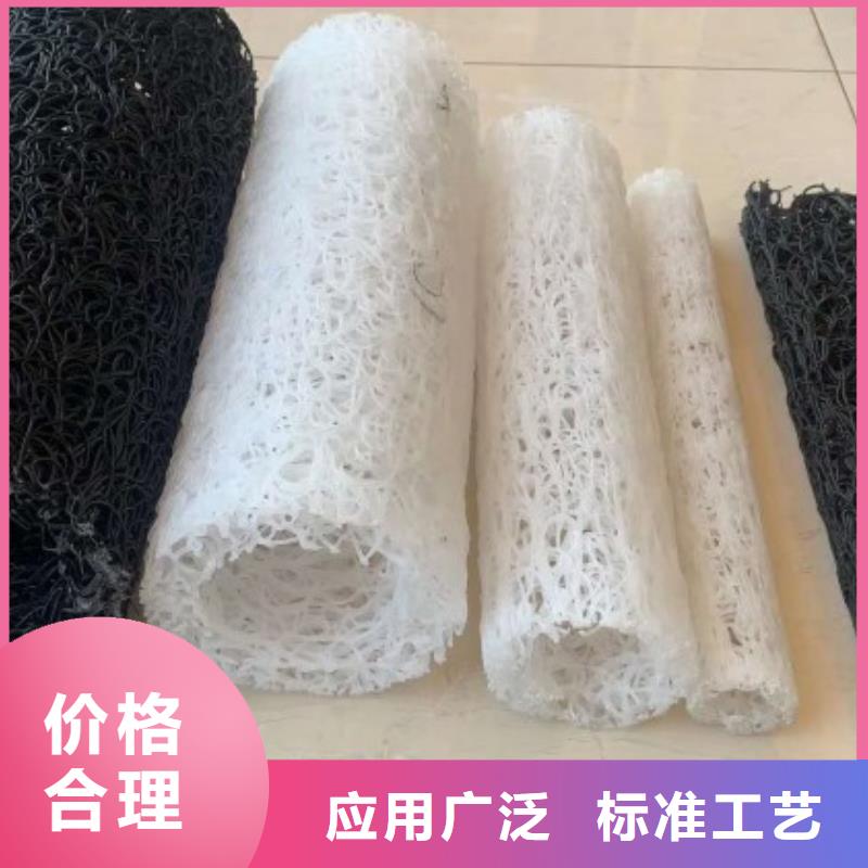 塑料盲沟【塑料盲沟管】核心技术